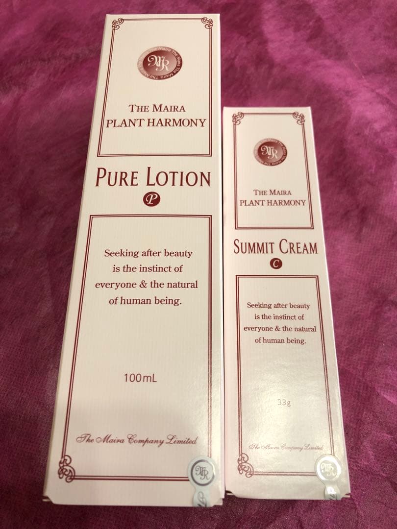 【よっしー】ザマイラ化粧品 ローション2本&サミットクリーム１本のセット