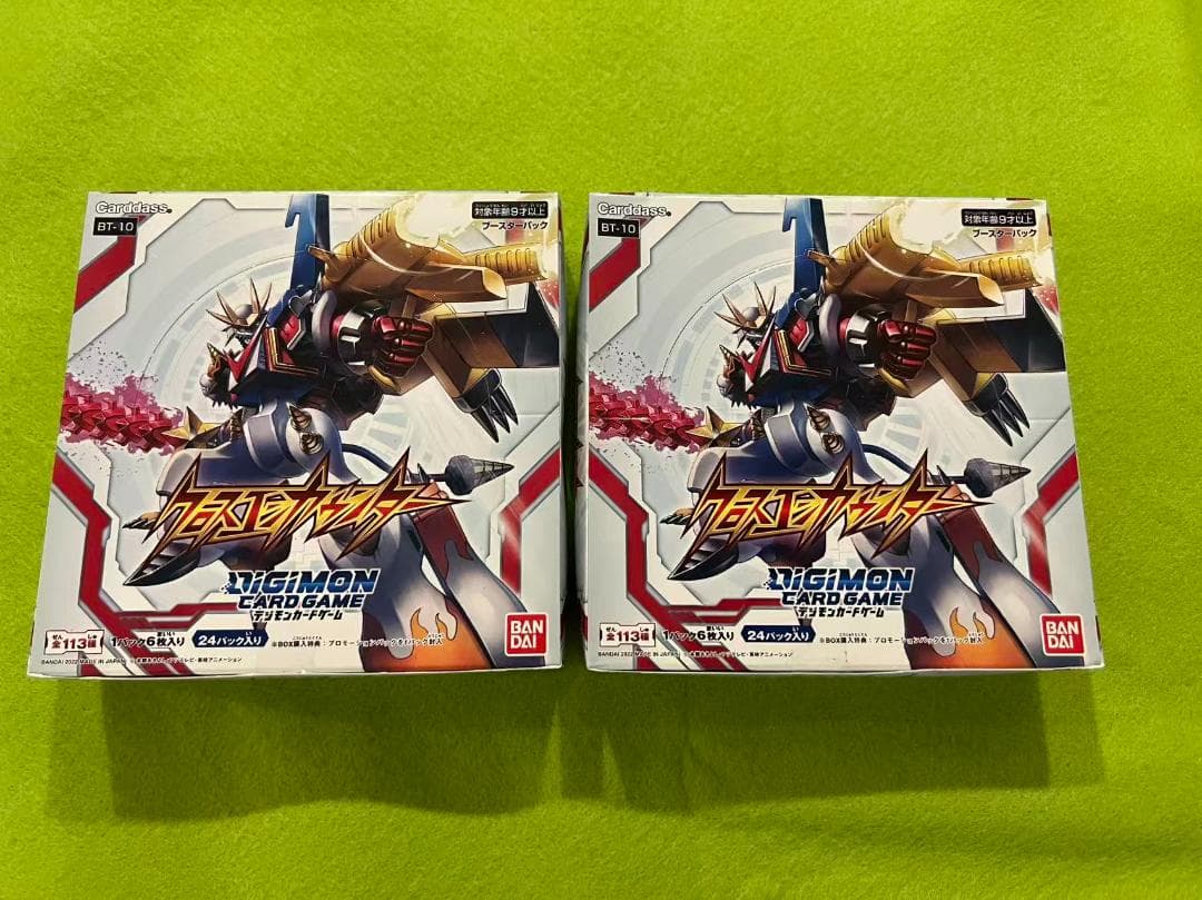 デジモンカードゲーム BT-10 クロスエンカウンター 未開封BOX2個セット Amazon.co.jp: バンダイ (BANDAI) デジモンカードゲーム クロスエン
