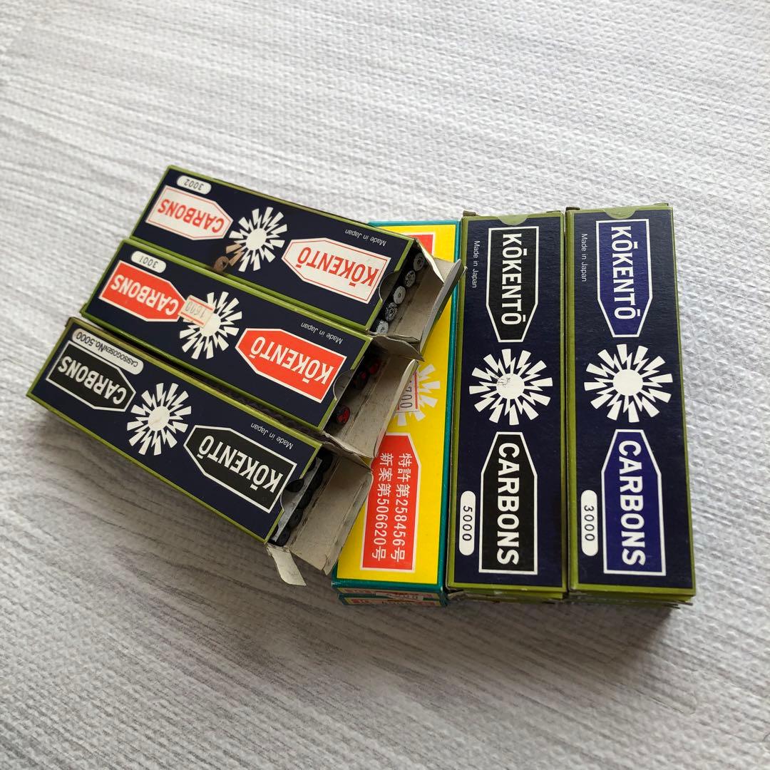 Kōkentō カーボン 76本 コウケントー kokento コーケントー