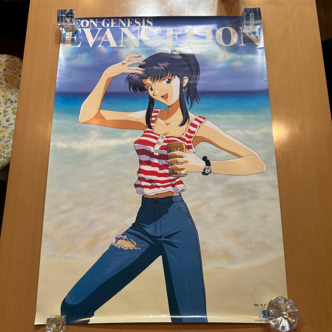 新世紀エヴァンゲリオン 葛城ミサト SEGAポスターB2サイズ - メルカリ