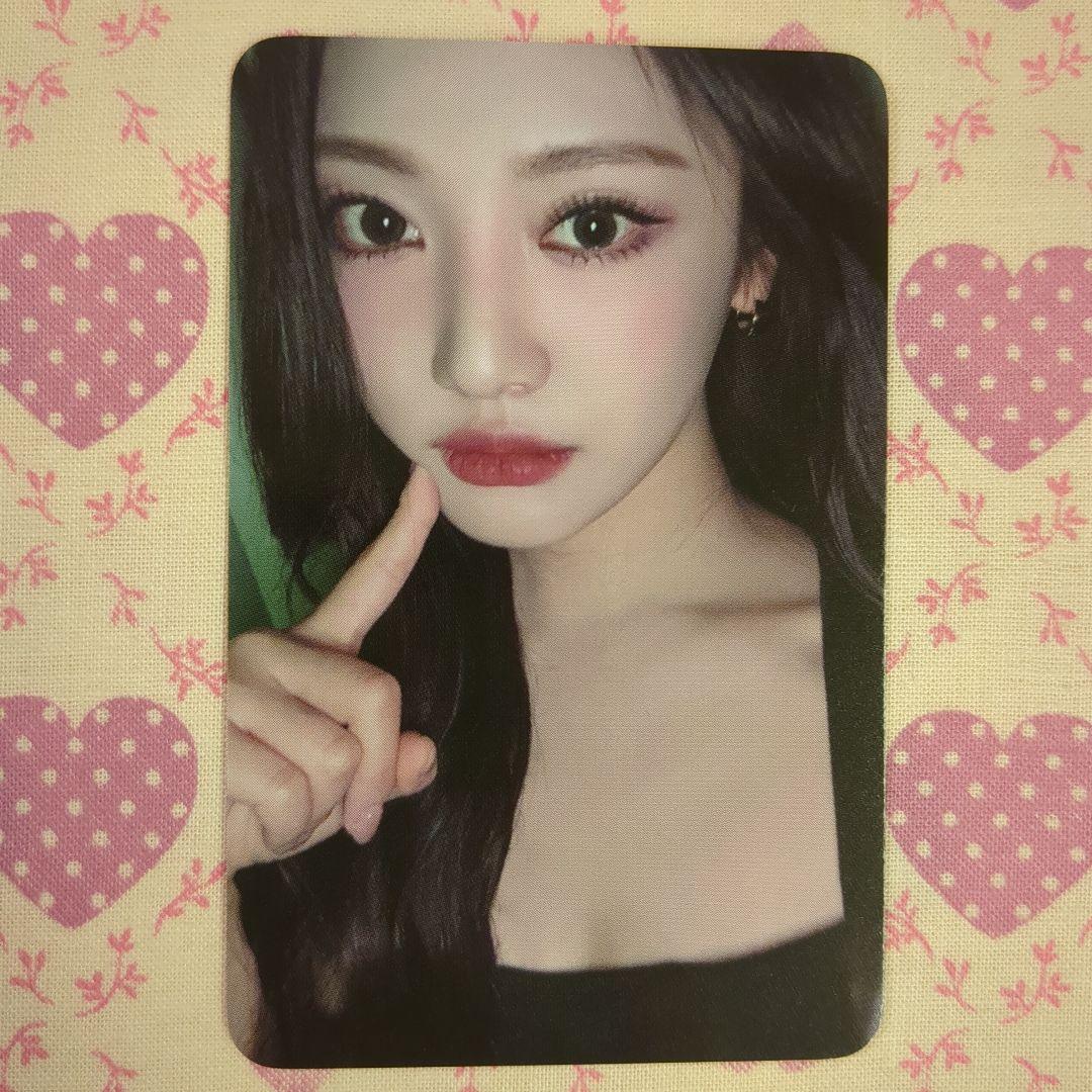 ニンニン トレカ aespa公式 Armageddon withmuu ラキドロ - メルカリ