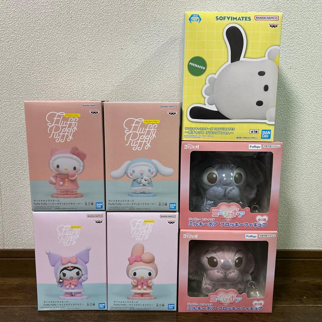 プライズフィギュア　サンリオ　ディズニー　まとめ売り　7点