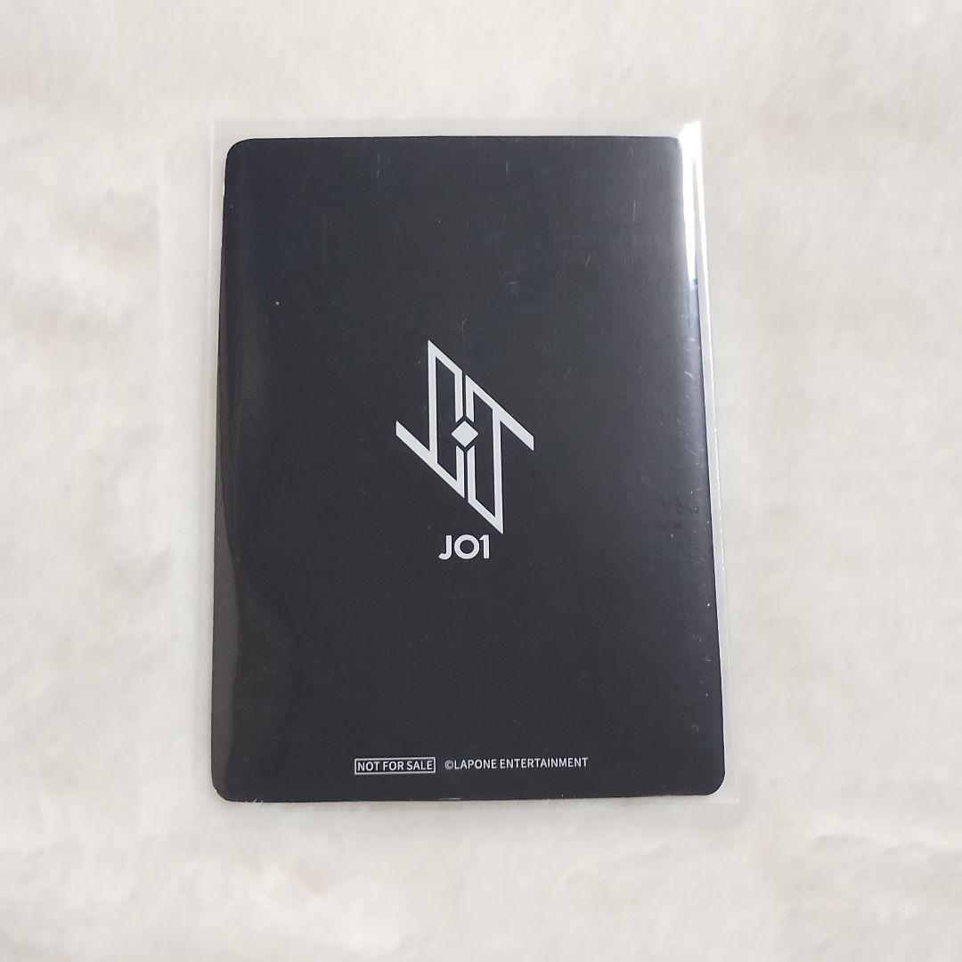 Y*O様 JO1 SurviveFES 與那城奨＋未開封 BECLASSIC通常