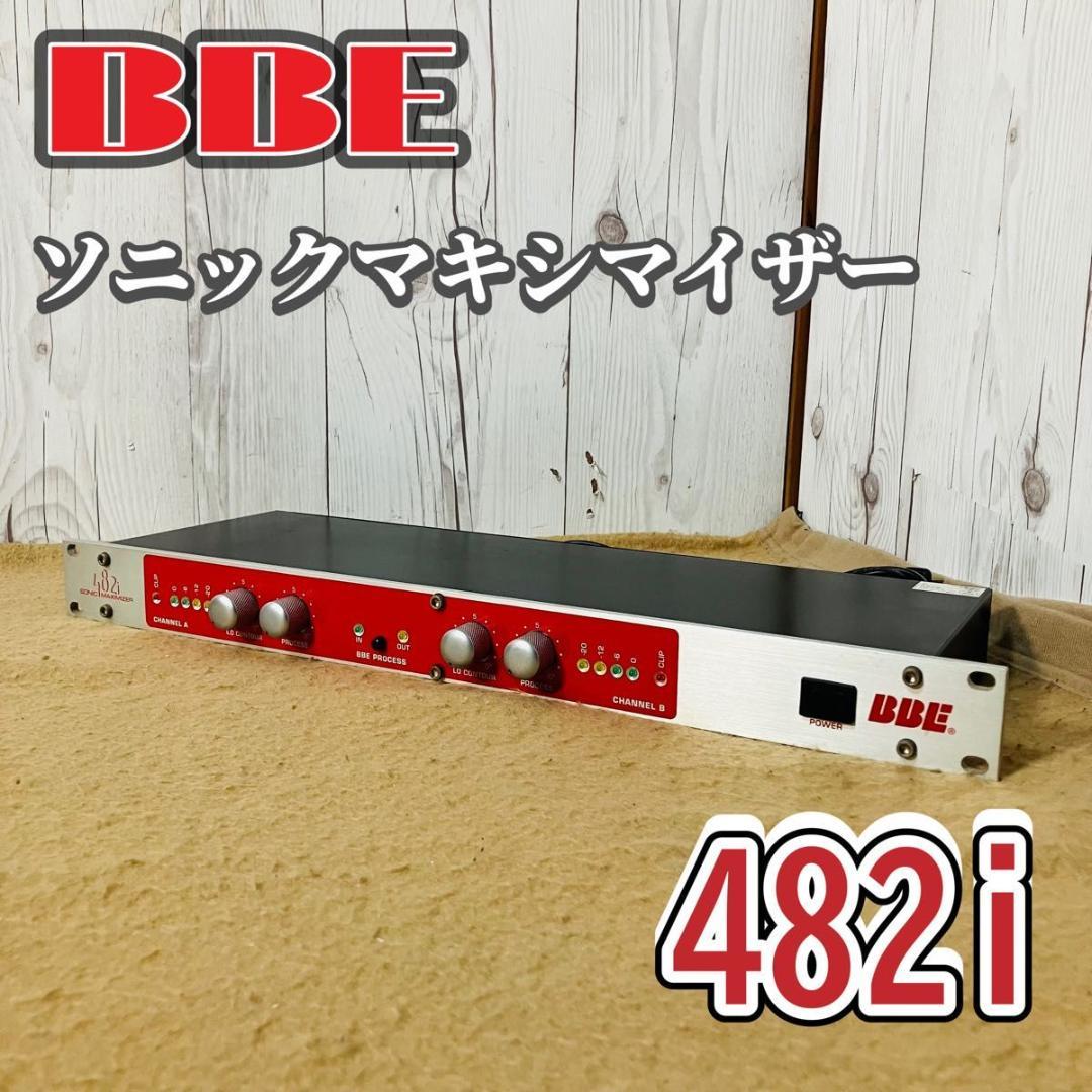 BBE 482i ソニックマキシマイザー sonic maximizer