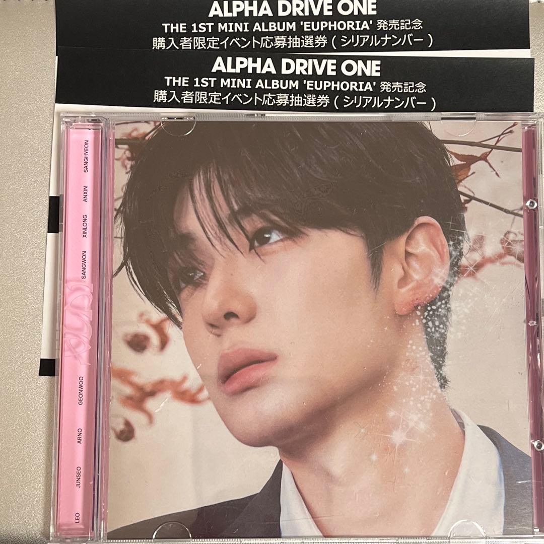 ald1 CD サンヒョン　シリアル２枚付き