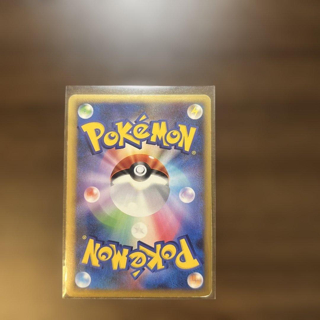 希少】エンテイ ライコウ スイクン 色違い 3枚セット 2009 - メルカリ