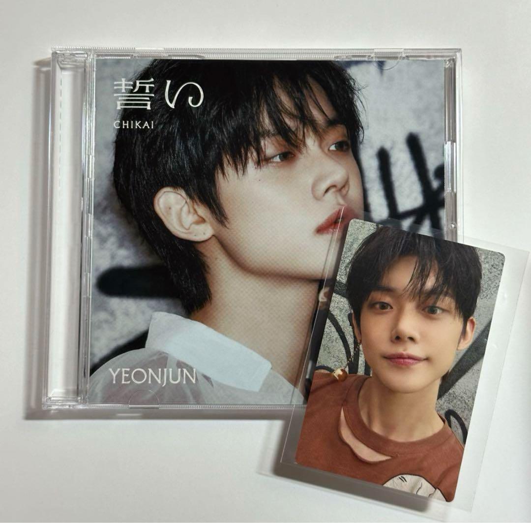 TXT 誓い ヨンジュン トレカ - メルカリ