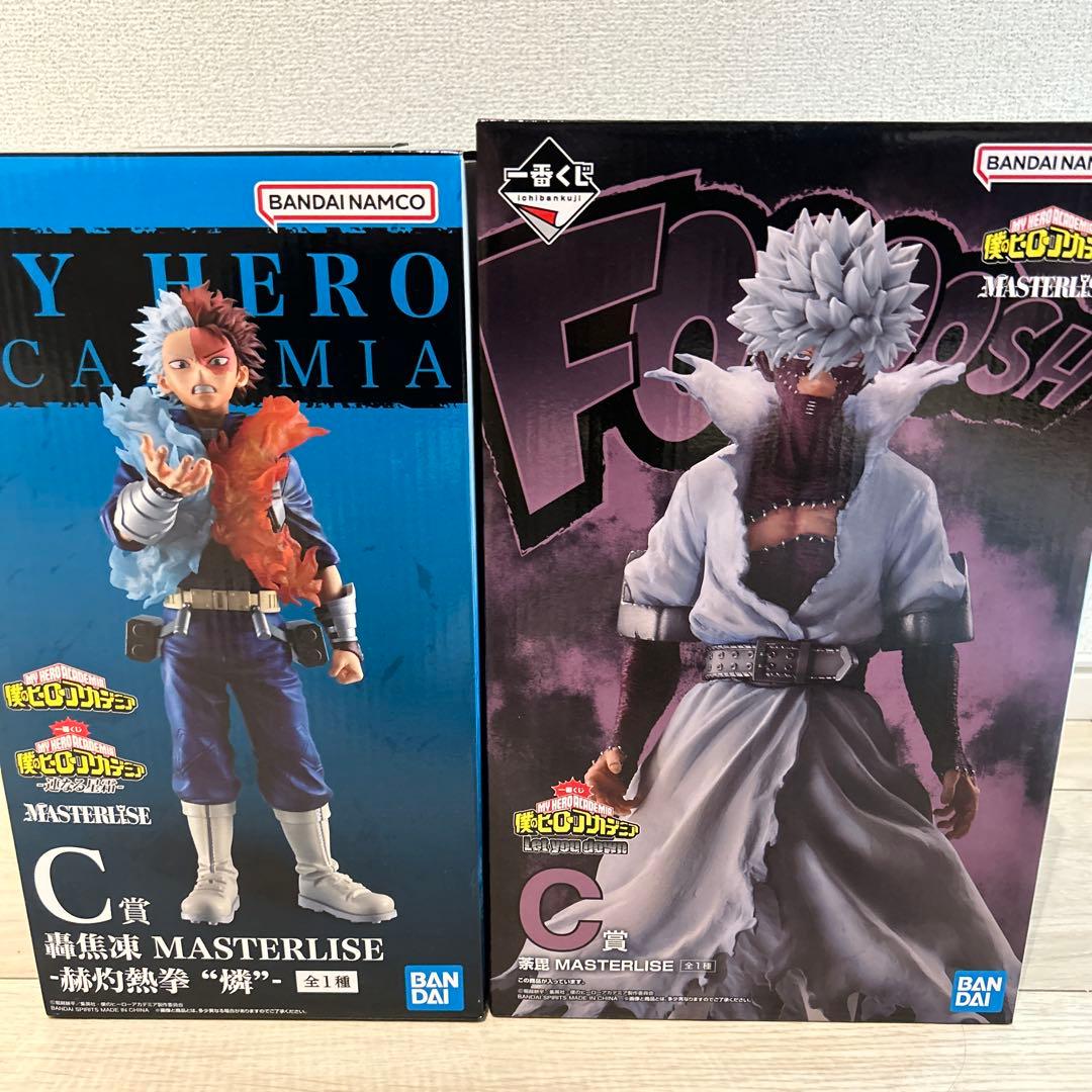 【ヒロアカ】轟焦凍＆荼毘 一番くじフィギュア