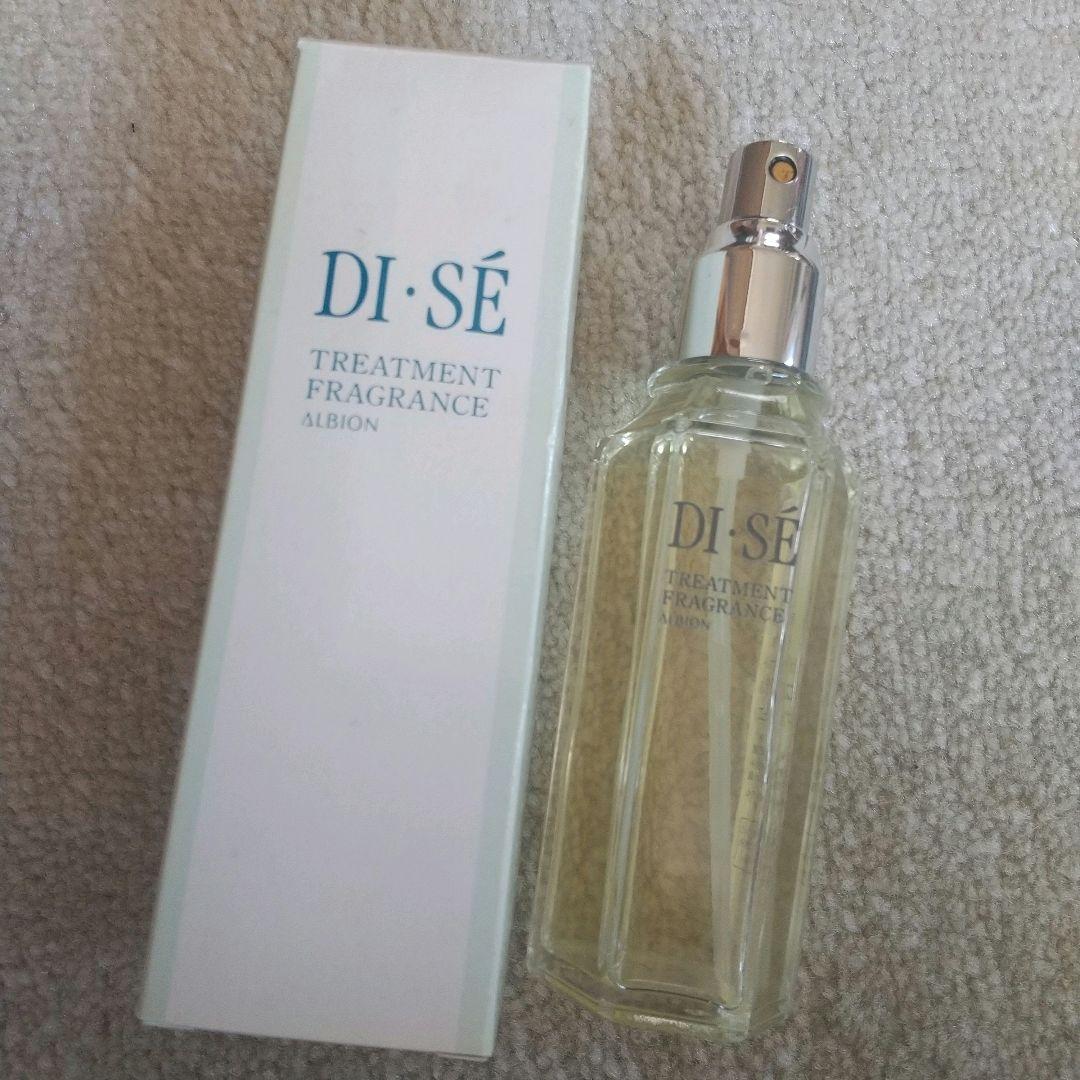 アルビオン ディセ トリートメントフレグランス