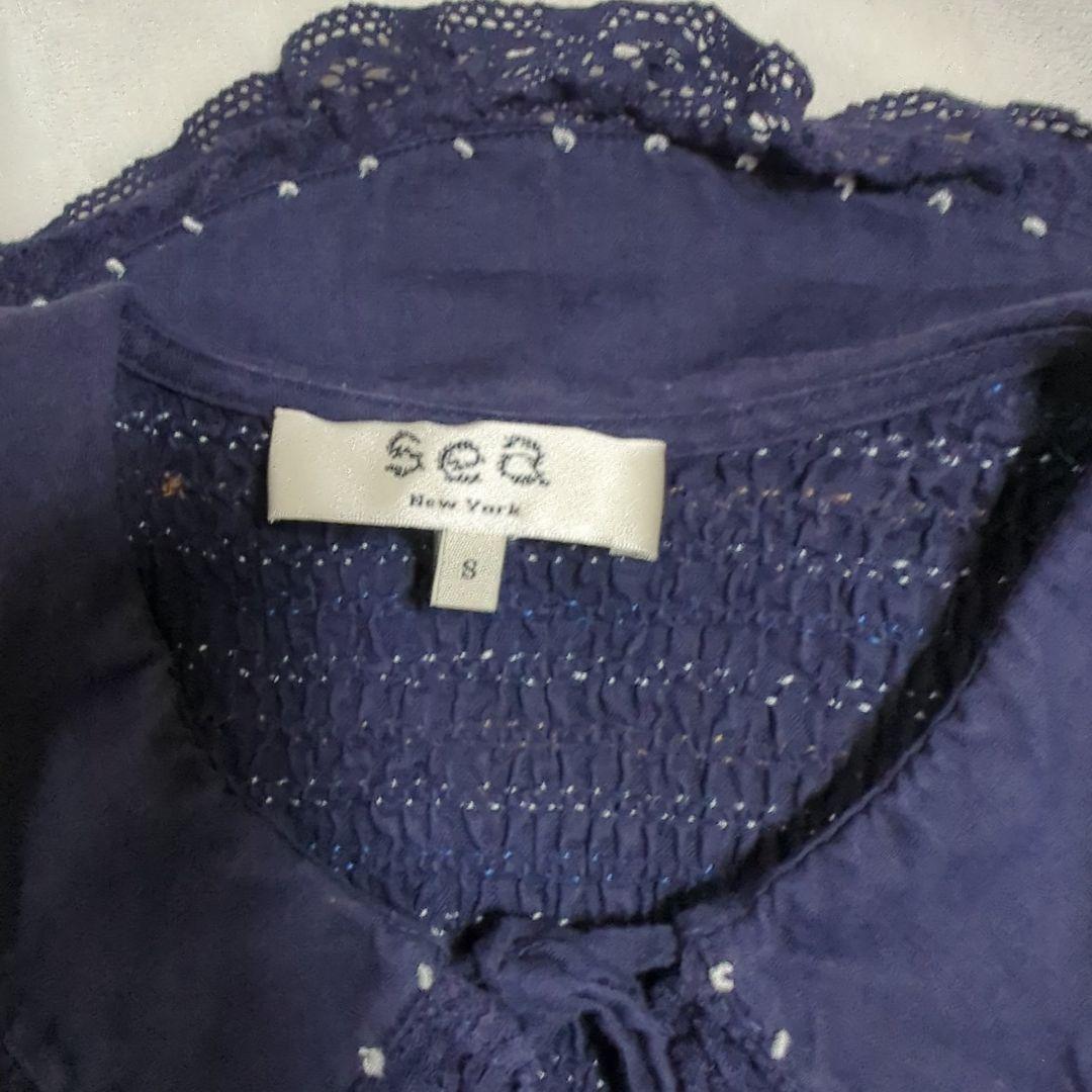 SEA NEW YORK スモッキング 刺繍 フリル レース ブラウス - メルカリ