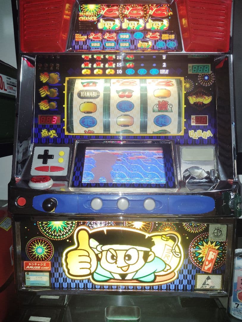 ドンちゃん2 実機　不要機付き