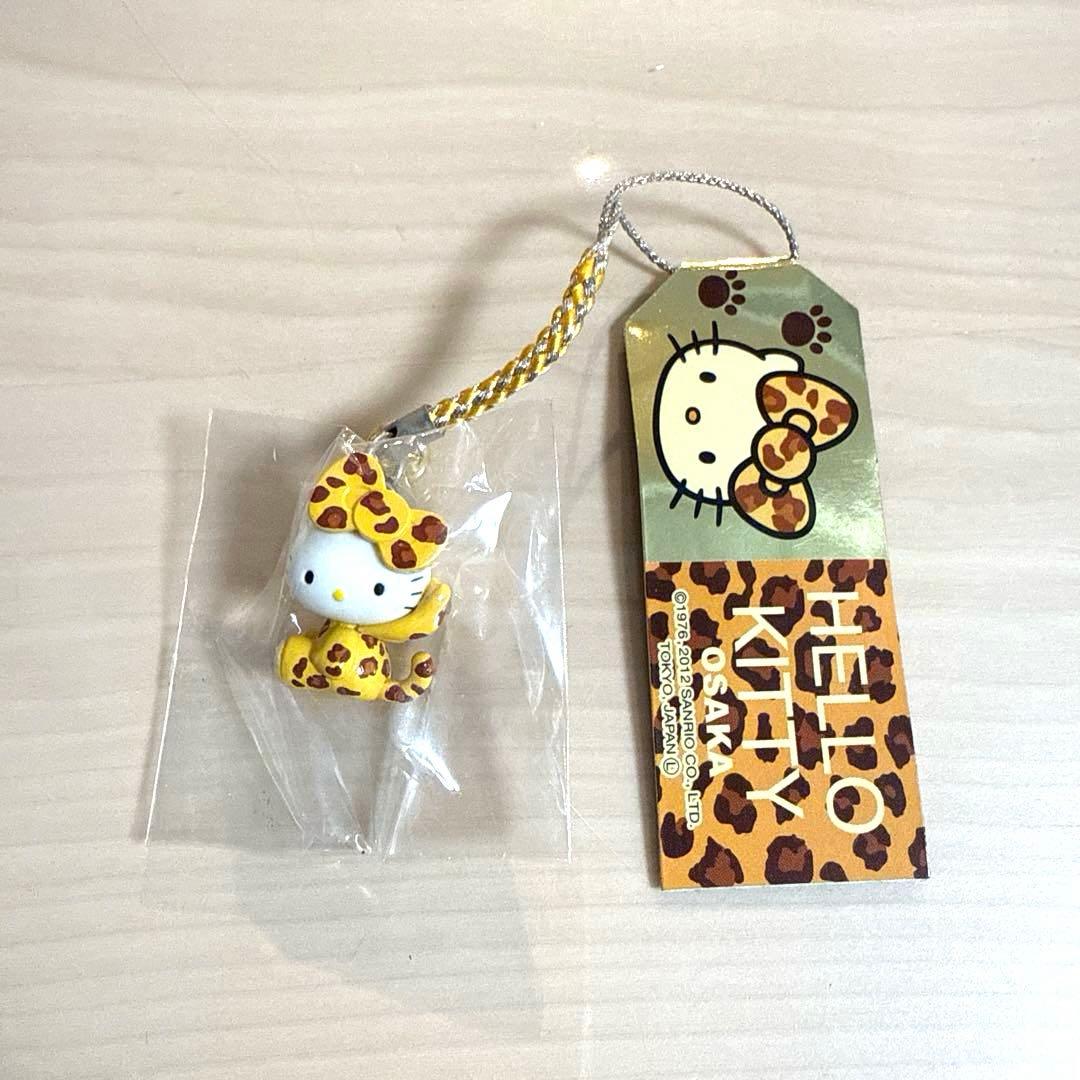 ご当地キティ 大阪限定 ヒョウ柄ver レア
