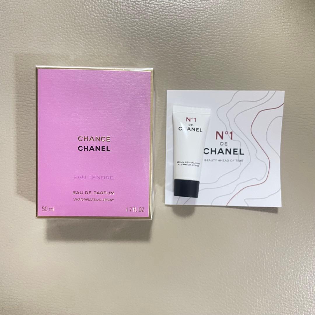 チャンス オー タンドゥル オードゥ パルファム