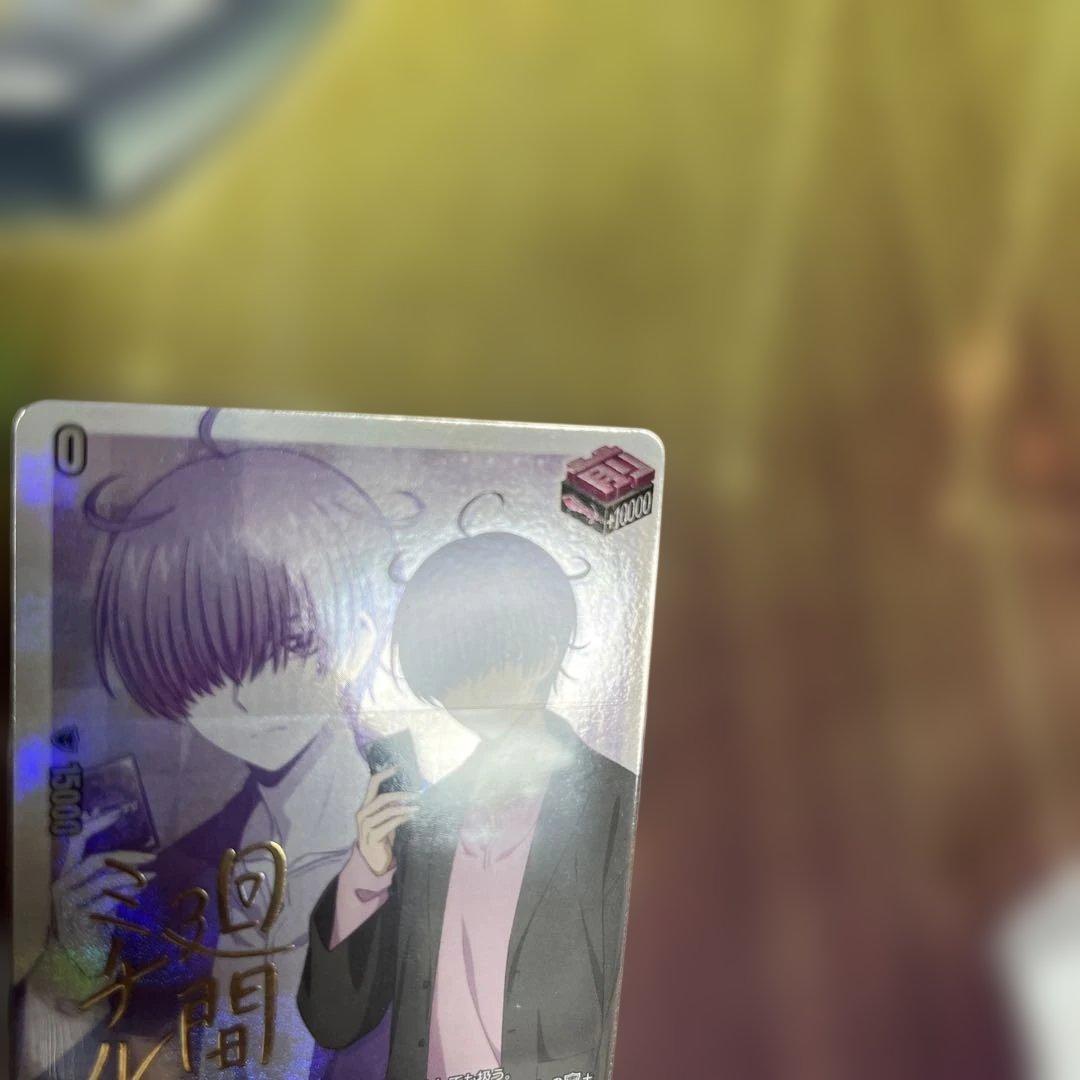 ヴァンガード will +Dress 廻間ミチル フロントトリガー サイン版