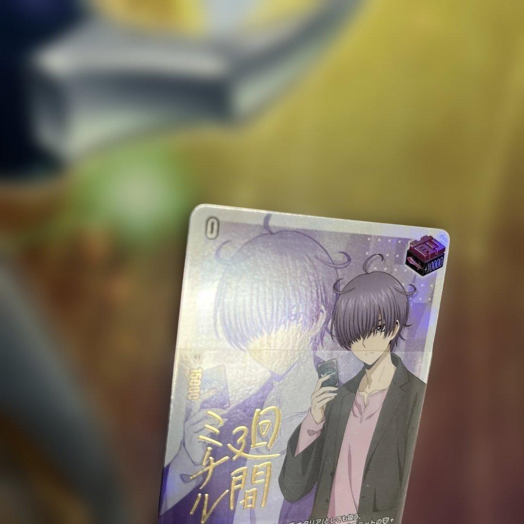 ヴァンガード will +Dress 廻間ミチル フロントトリガー サイン版