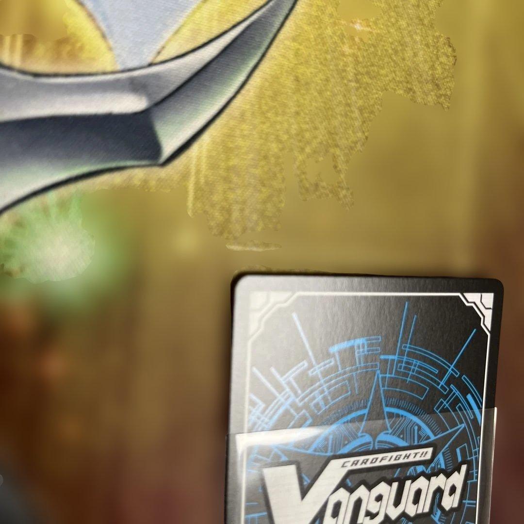 ヴァンガード will +Dress 廻間ミチル フロントトリガー サイン版