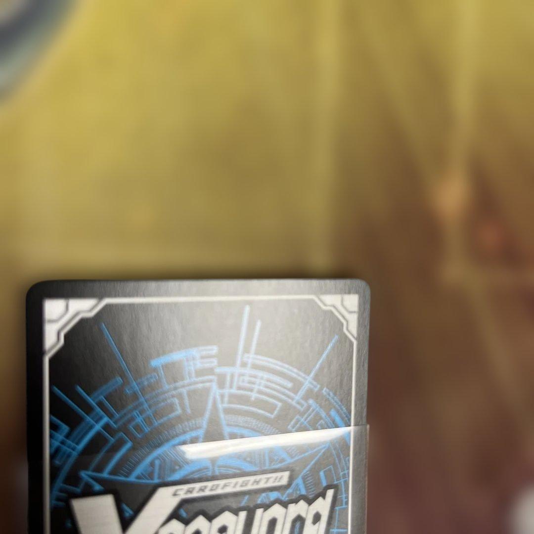 ヴァンガード will +Dress 廻間ミチル フロントトリガー サイン版