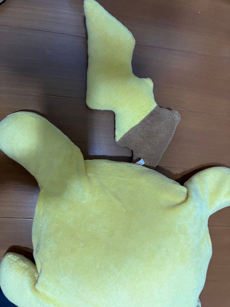 週末限定価格】【希少】平成レトロおおきくなったクタクタピカチュウ