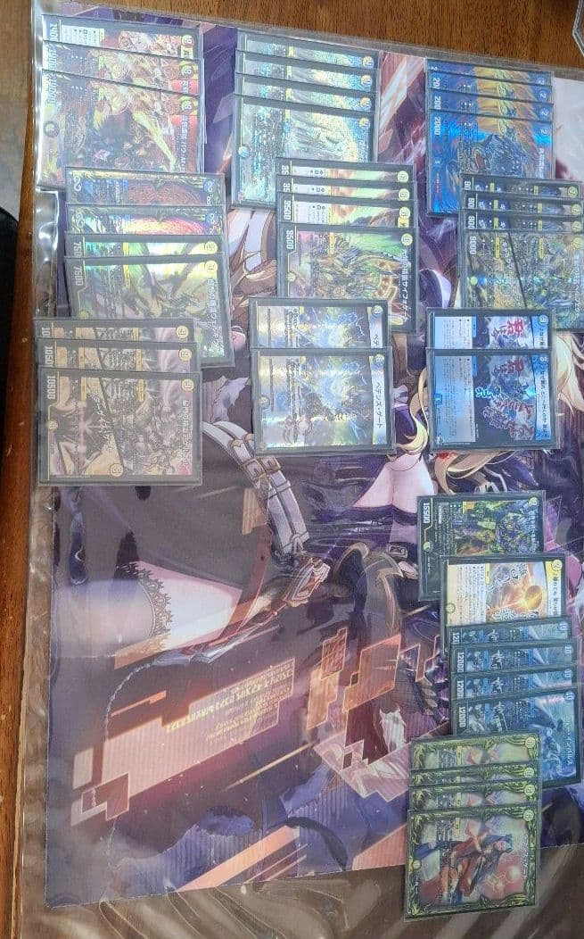 青白天門デッキ（一部高レート）