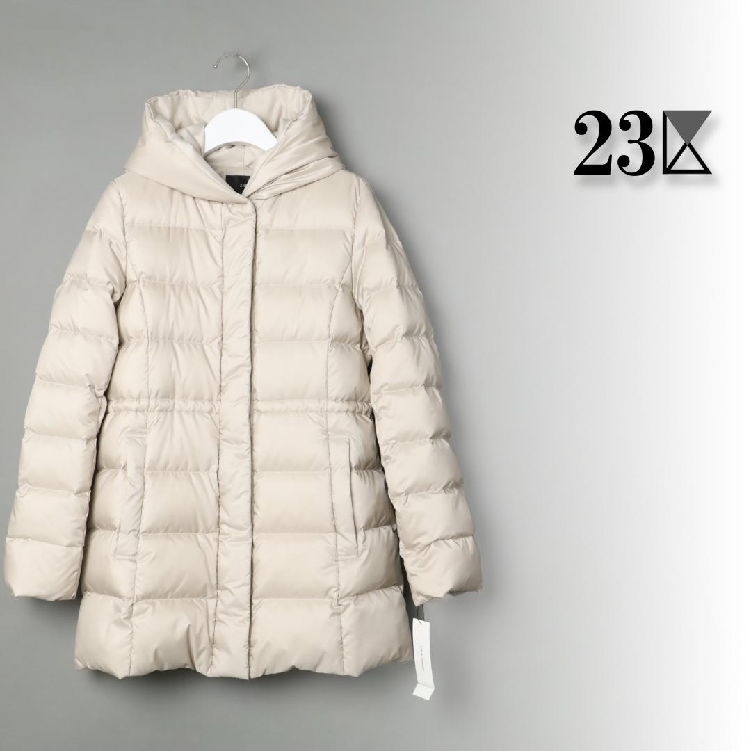 347 新品 今季23区シレータフタ ミドル丈 ダウンコート ショートコート40