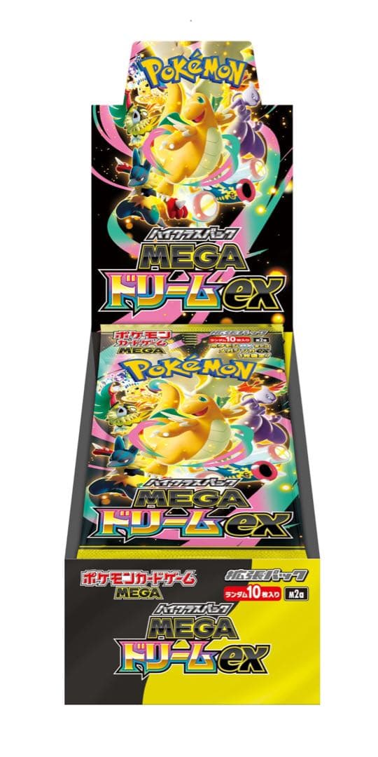 【未開封】ポケモンカードMEGAドリーム 1BOXシュリンクあり 新品未開封！ポケモンカード MEGAドリームex 1box シュリンク付き③
