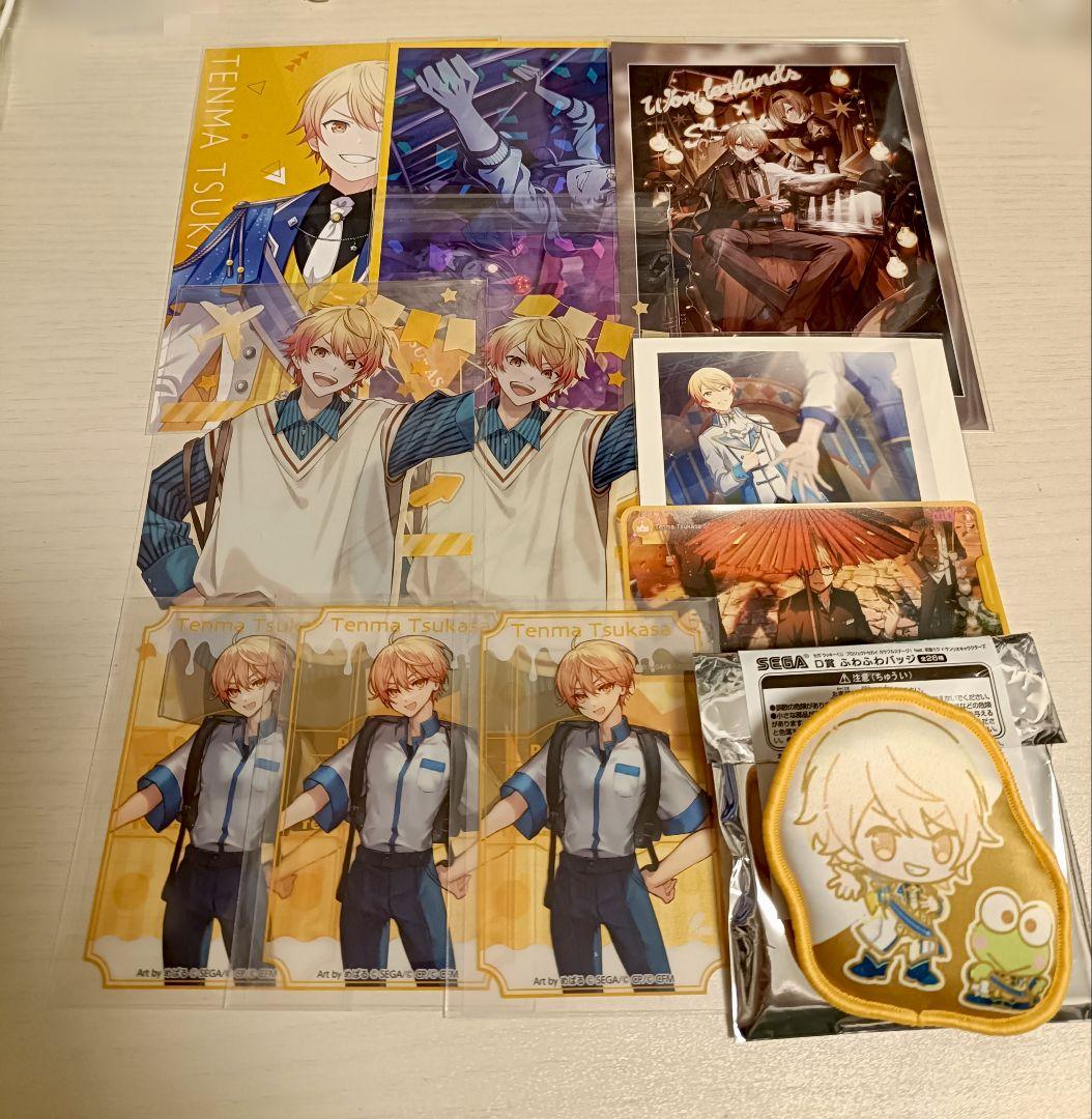 天馬司 まとめ売り プロセカ - メルカリ