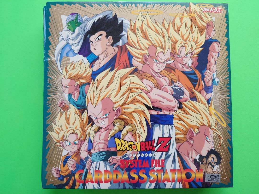 ドラゴンボールZ カードファイル 超希少!! クリアファイル｜ドラゴンボールZ｜フラワーリングオンラインストア