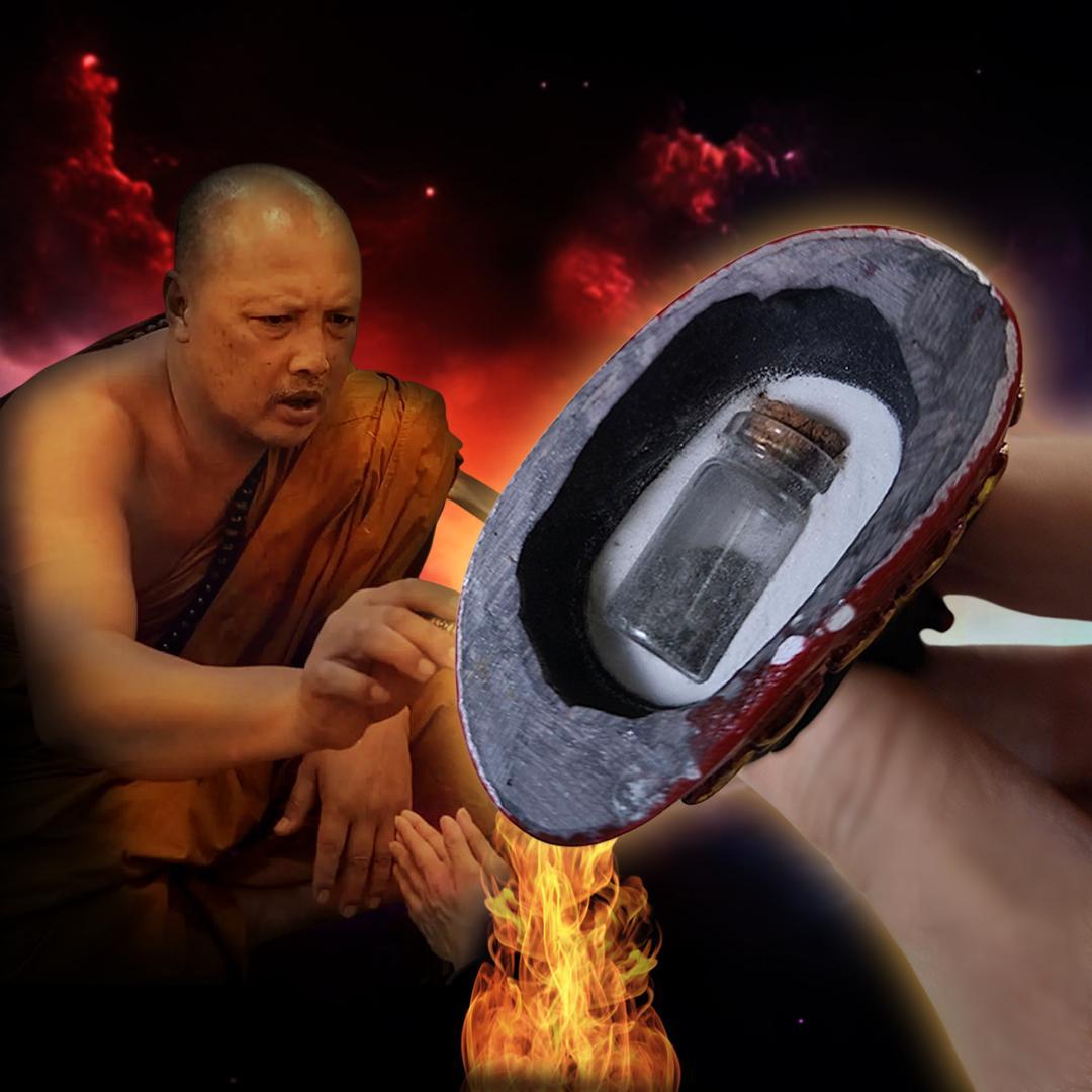 精霊ンガン像(呪文付) 恋愛運 ビジネス運 人間的魅力 プラクルアン