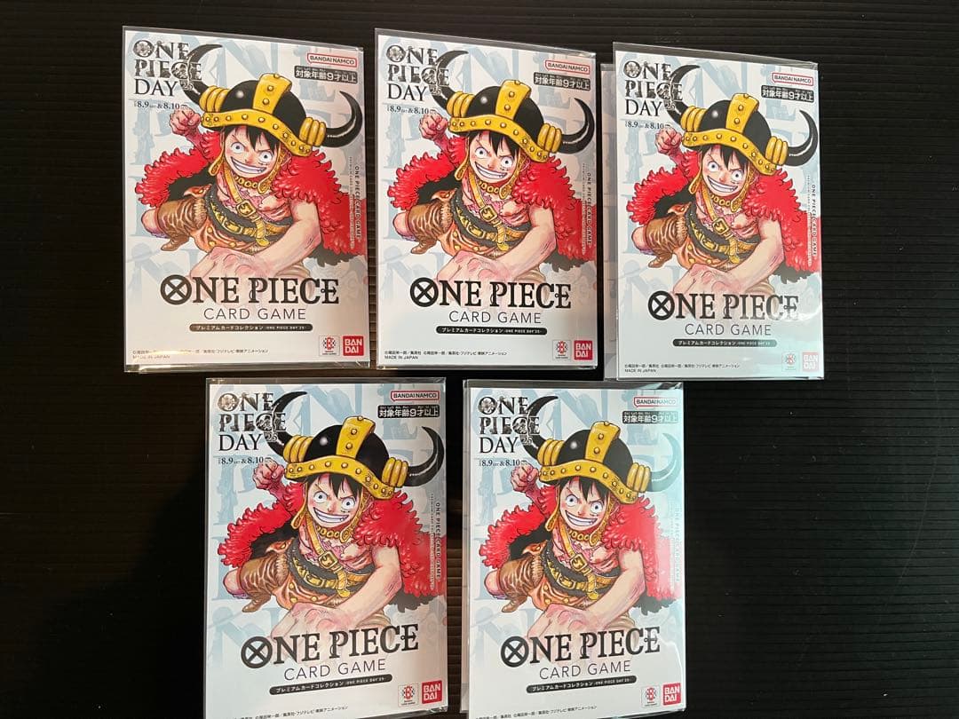 新品未開封 プレミアムコレクション ワンピースデイ25 プレミアムカードコレクション-25周年エディション-【未開封BOX】{-}