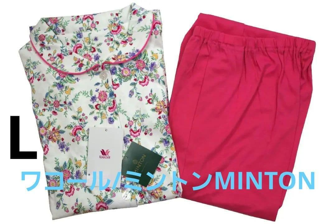 【新品】ワコール/ミントンMINTON　スリーシーズンパジャマ（L