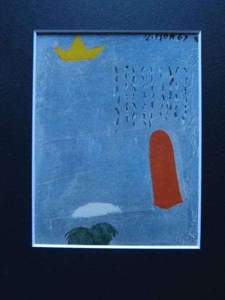 伊藤　久三郎、夢、希少な額装用画集より、美品、新品額装付