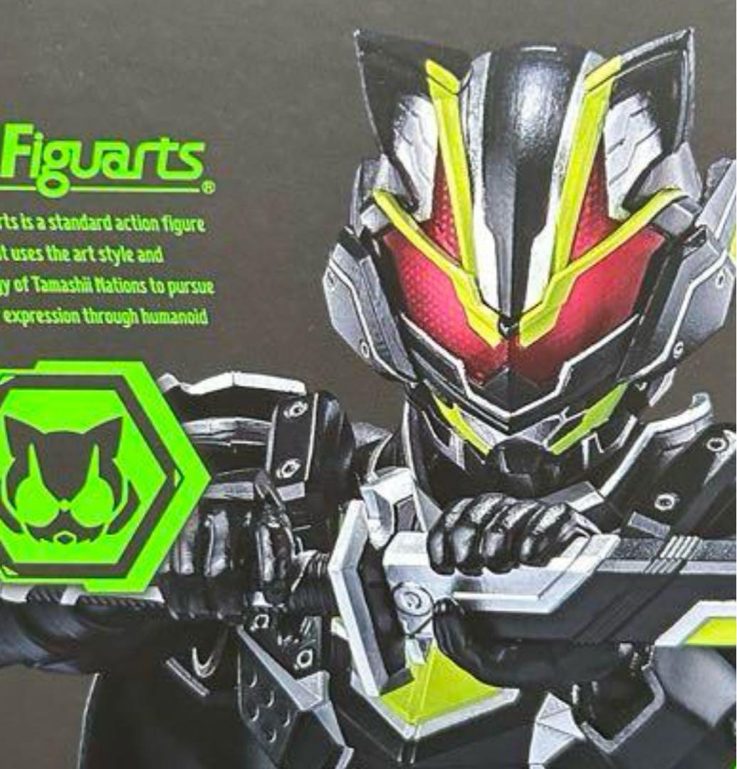 S.H.Figuarts 仮面ライダータイクーンブジンソード - メルカリ