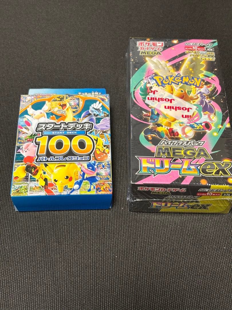 ポケモンカードゲーム MEGAドリームEX & スタートデッキ 100 未開封