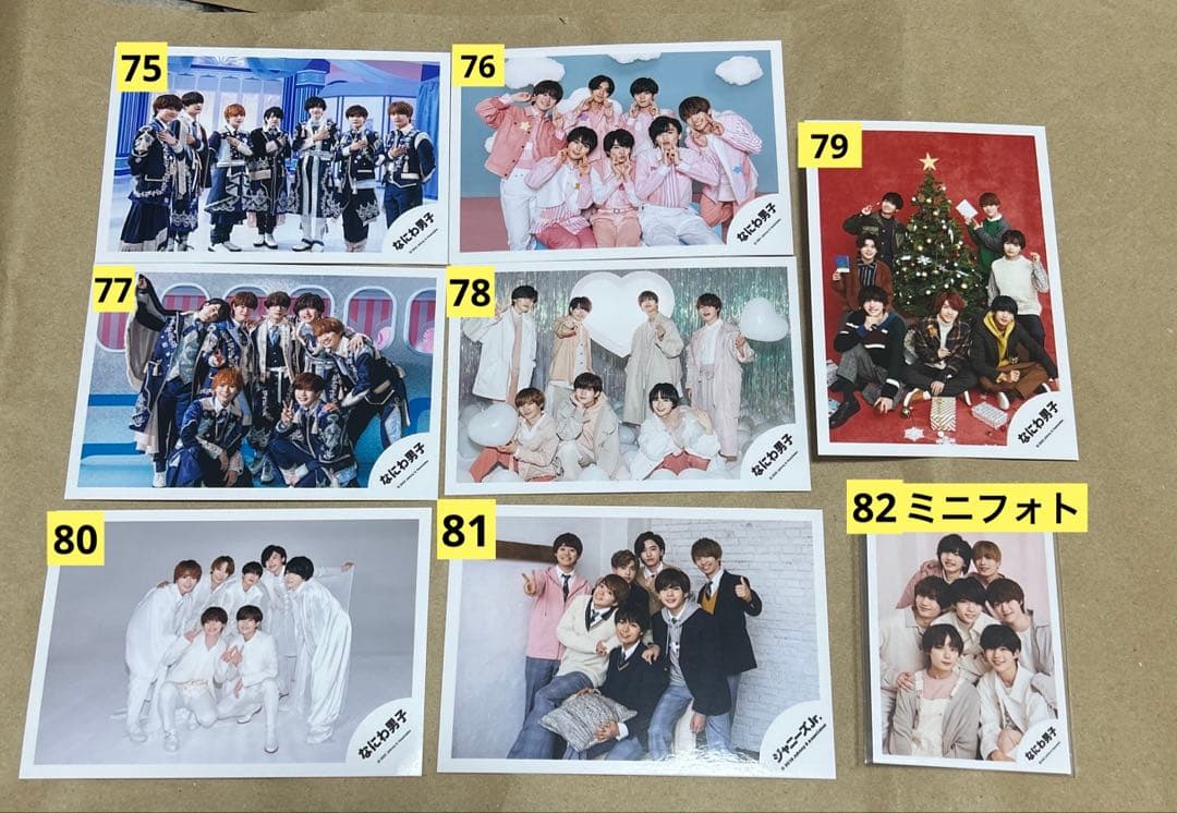 なにわ男子 公式写真 バラ売りOK - メルカリ