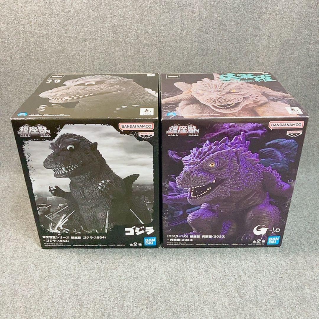 未開封 ゴジラ 8点 アートヴィネット 怪獣咆哮撃 プライズフィギュア
