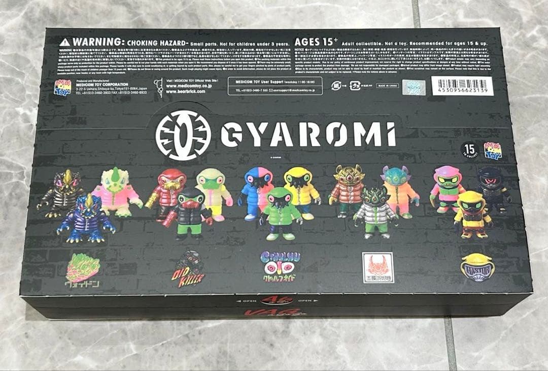 GYAROMI ギャロミ VAG VAG A GO GO GYAROMI 限定