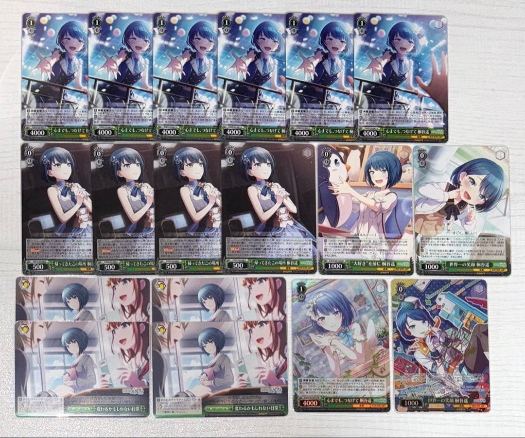 プロセカ　ヴァイスシュバルツ　桐谷遥　SR RR SP サイン　まとめ売り WS】いっぱいの祝福 桐谷遥(サイン+箔押し)【SSP】PJS/S91-035SSP