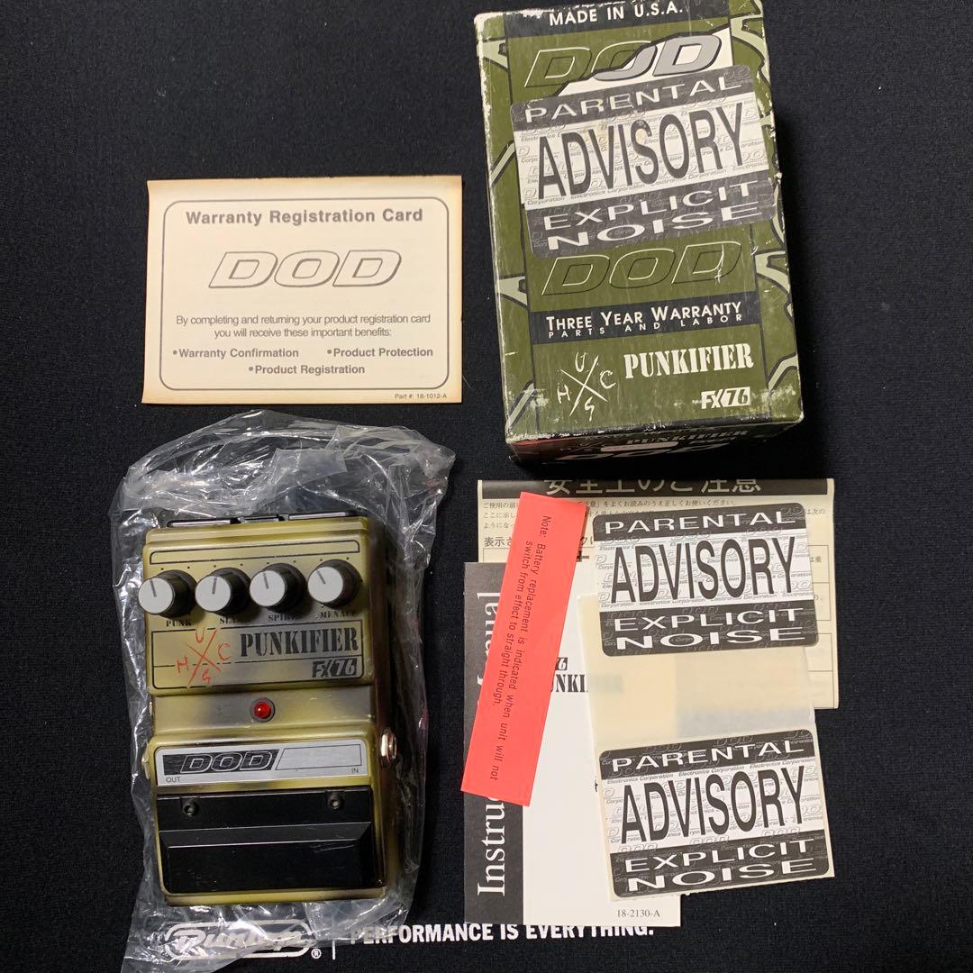 DOD punkfier fx76 USA製 fuzz 美品　pastfx