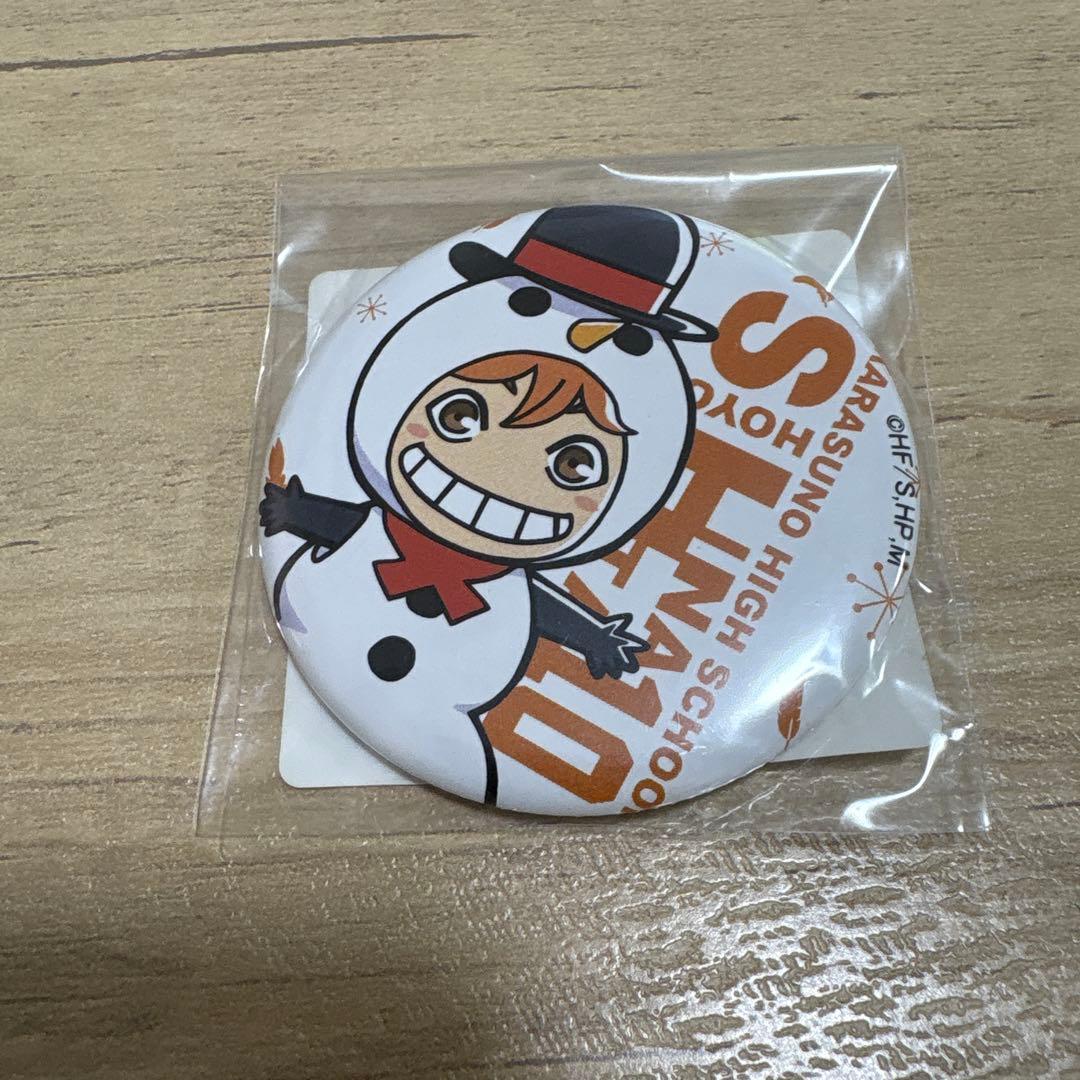 ハイキュー！！ J-WORLD　景品　クリスマス　マグバッジ　日向翔陽 Xmasプリケーキ2025（日向翔陽(かきおこし)）【特典缶バッジ付き