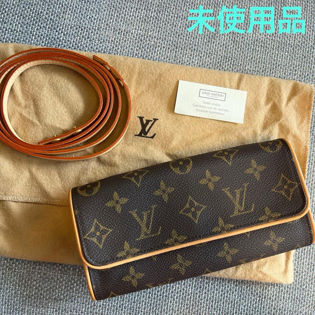 【LOUIS VUITTON】ヴィトン ポシェットツインPMモノグラム極美品！