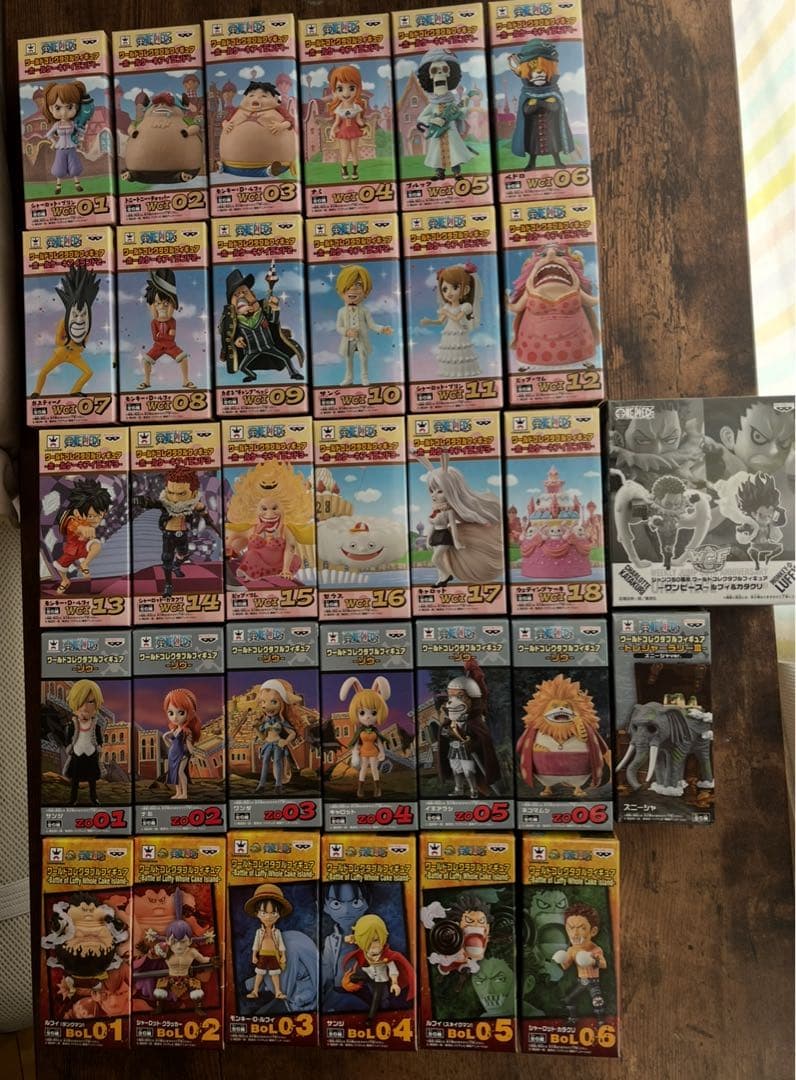ワンピース フィギュア　ワーコレ　ホールケーキアイランド　ゾウ編 ワンピース ワーコレ ワールドコレクタブルフィギュア ホールケーキ