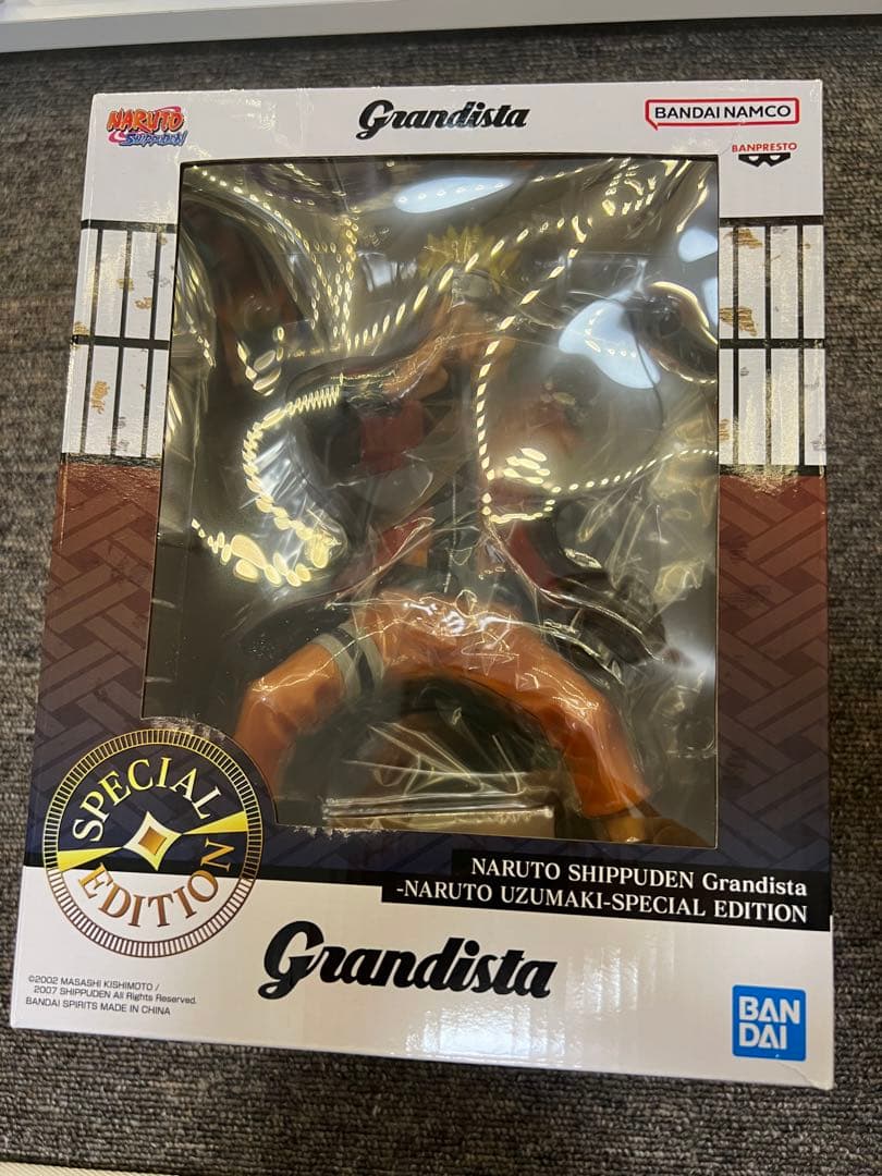 【ナルト】仙人モード グランディスタ 海外限定 フィギュア