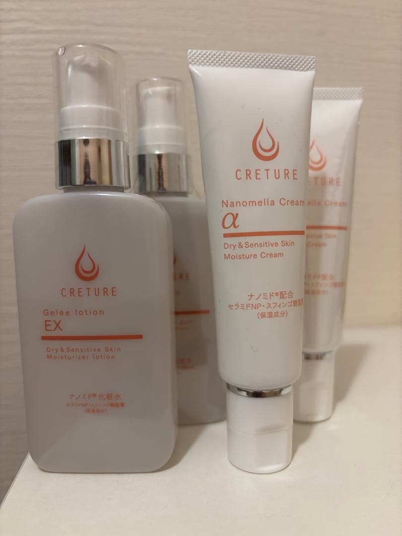 クレチュール　新品と中古4点セット　化粧水 & ナノメラクリーム
