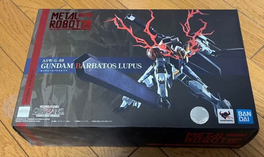 メタルロボット魂 ガンダムバルバトスルプス