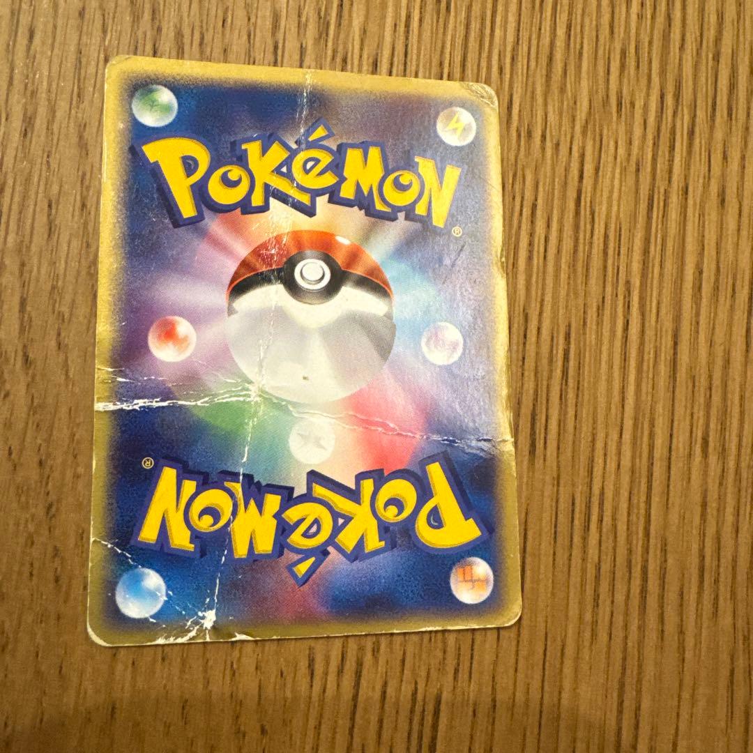 ダーク・ルギア ポケモンカード HP300 - メルカリ