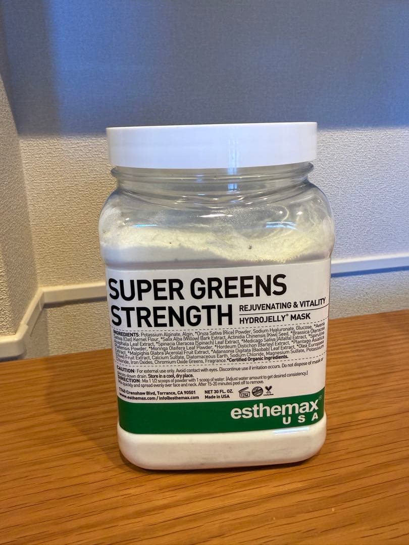 SUPER GREENS STRENGTH ハイドロジェリーマスク 530g