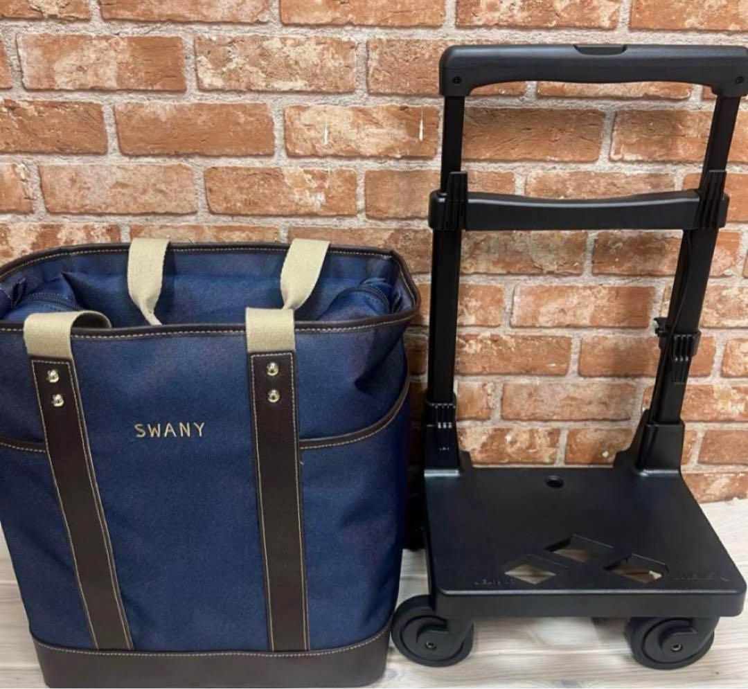 Mサイズ＞スワニー トートキャリー アクティブタウントート 4輪