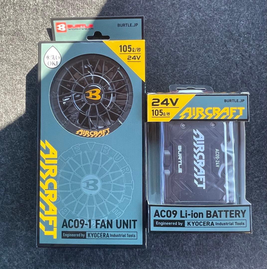 バートル エアクラフト 2025モデル24Vバッテリーファンセット 楽天市場】在庫有り!! バートル BURTLE 空調服 2025 24V対応 ブラック