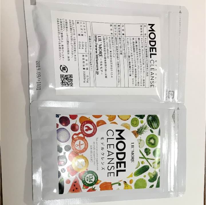 ダイエットサプリ MODEL CLEANSE