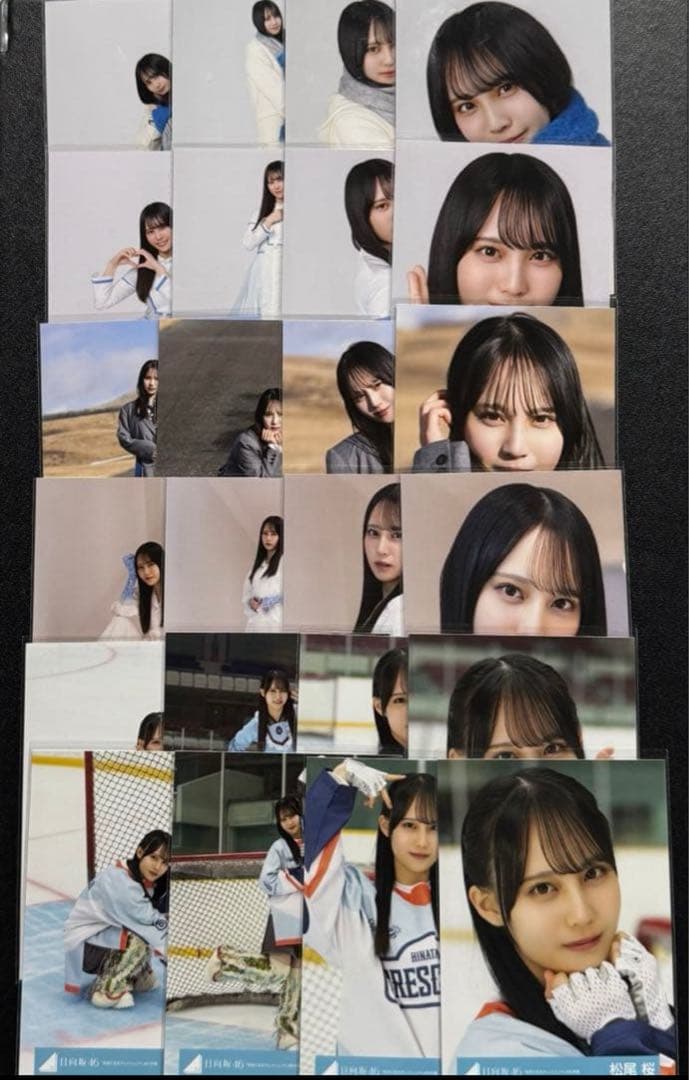 日向坂46 クリフハンガー 好きになるクレッシェンド 生写真 コンプ　松尾桜
